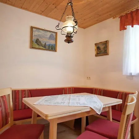 Salzmannhof Apartamento *